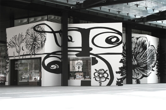 Open Eye Gallery