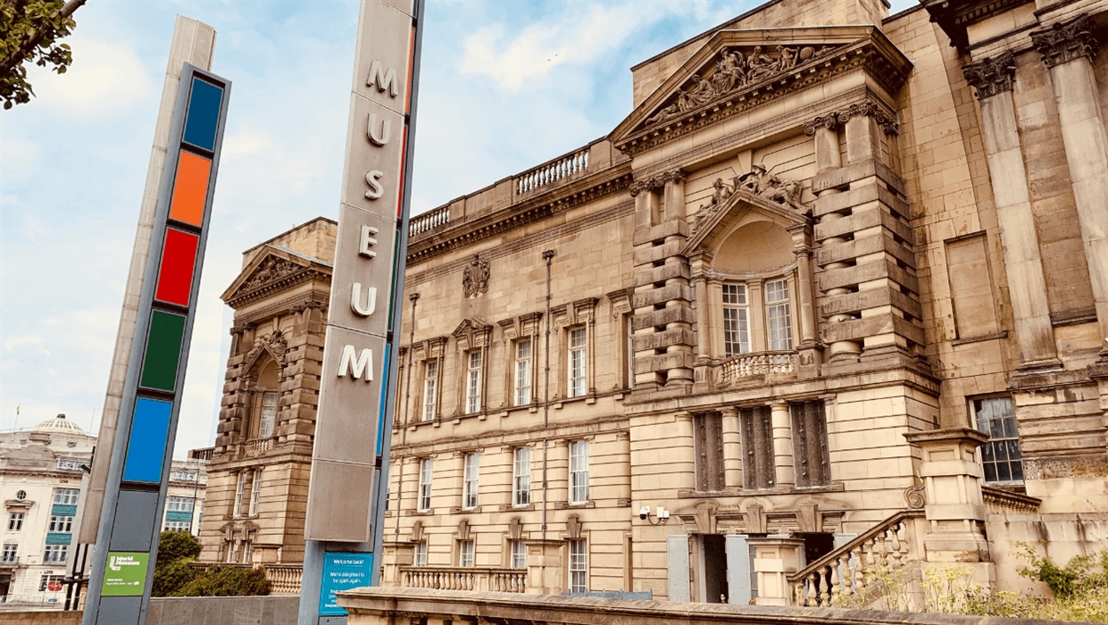 World Museum